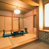 Отель Hakuba Onsen Ryokan Shirouma-so, фото 19