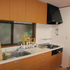 Отель Ikkyuan / Vacation STAY 3963, фото 5