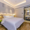 Отель Home Inn - Xiamen Gugong Road, фото 4