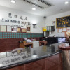 Отель Lai Ming Hotel Cosmoland (SG Clean Certified), фото 23