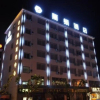Отель Landun Boutique Hotel, фото 9