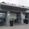 Отель Arklow Bay Hotel, фото 1