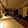 Отель Huang He  International   Hotel, фото 23