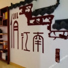 Отель Qiaojiangnan Chain Hotel (Hefei Railway Station), фото 4