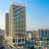Отель Vienna Hotel (Liuyang Xincheng International), фото 19