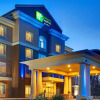 Отель Holiday Inn Express Hotel & Suites Hamburg, an IHG Hotel, фото 1