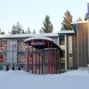 Отель Hotelli Uusikuu, фото 4