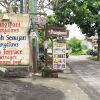 Отель Frangipani Bungalow Ubud в Убуде