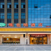 Отель Vienna International Hotel Anhui Maanshan Dangtu High-speed Railway Station, фото 1