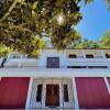 Отель Villa Bouro - Breathtaking scenery near Gerês, фото 2