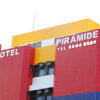 Отель Pirâmide Pituba - Pernambuco, фото 7
