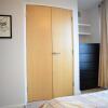 Отель 1 Bedroom Apartment With Balcony Near Olympic Park, фото 6