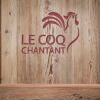 Отель Le Coq Chantant B&B and Boutique Hotel, фото 17