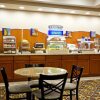 Отель Holiday Inn Express & Suites Howell, an IHG Hotel, фото 24