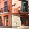 Отель Hostal Antigua Morellana, фото 1