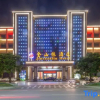 Отель Jinshanlin Hotel, фото 26