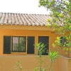 Отель Apartment With 2 Bedrooms in Porticcio, With Wonderful Mountain View,, фото 18
