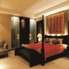 Отель Beishan Hotel, фото 2