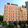 Отель Hanting Hotel Zhengzhou Jinshui Road Branch, фото 9
