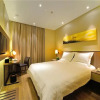 Отель Home Inn Plus (Shenyang Railway Station East Square Metro Station), фото 3