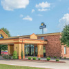 Отель Days Inn by Wyndham Calvert City/Paducah East, фото 1