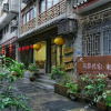Отель Fenghuang Dongliyuan Inn, фото 2