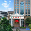 Отель Vienna Hotel (Foshan Qiandeng Lake Metro Station), фото 3