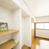 Отель Japanese Traditional Ryokan - Inoichi, фото 13