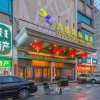 Отель Lixin International Hotel Inner Mongolia, фото 22