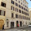 Отель Sistina Twentythree Luxury Rooms в Риме