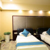 Отель Changsha ZiXin Hotel, фото 43