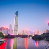 Отель The Overseas Chinese Building Hotel в Шэньчжэне