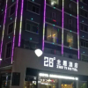 Отель 26 Degree Theme Hotel Tianzhu, фото 14
