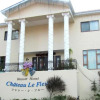 Отель Château Le Fleur, фото 1