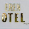 Отель Cunda Eren Otel, фото 45
