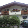 Отель Landhaus Nageler, фото 1