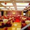 Отель Xincheng International Hotel, фото 11