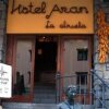 Отель Aran La Abuela, фото 25