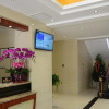 Отель Linxia Travel Hotel, фото 13