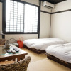 Отель Oyado Kotori no Tayori, фото 5