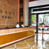 Отель Dongguan Baike Business Hotel, фото 13