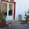 Отель Chambres d hôtes Uhaldia, фото 7