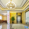 Отель Jinmeiyuan Hotel Dongguan, фото 2