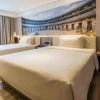 Отель Atour Hotel Zhongshan 2nd Road, фото 6
