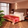 Отель Omiga Hotel - Chenzhou, фото 26