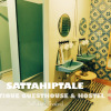 Отель Sattahiptale Boutique Guest House & Hostel, фото 9