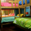 Отель Hostel Acropolis Perú - Bed & Breakfast, фото 2