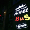 Отель Bus, фото 39