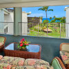 Отель Outrigger Kaanapali Beach Resort, фото 49