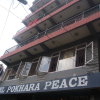 Отель Pokhara Peace, фото 35